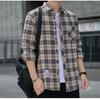 Unisex Retro Plaid Color Block Loose Casual Shirt - Spring/Autumn