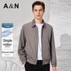 Men's Business Casual Ribbed Hem Lapel Jacket