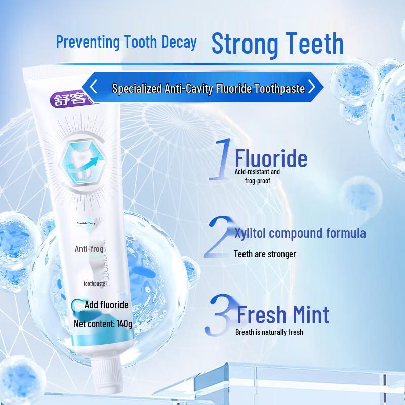 Shuke Anti-Cavity & Gum Firming Toothpaste