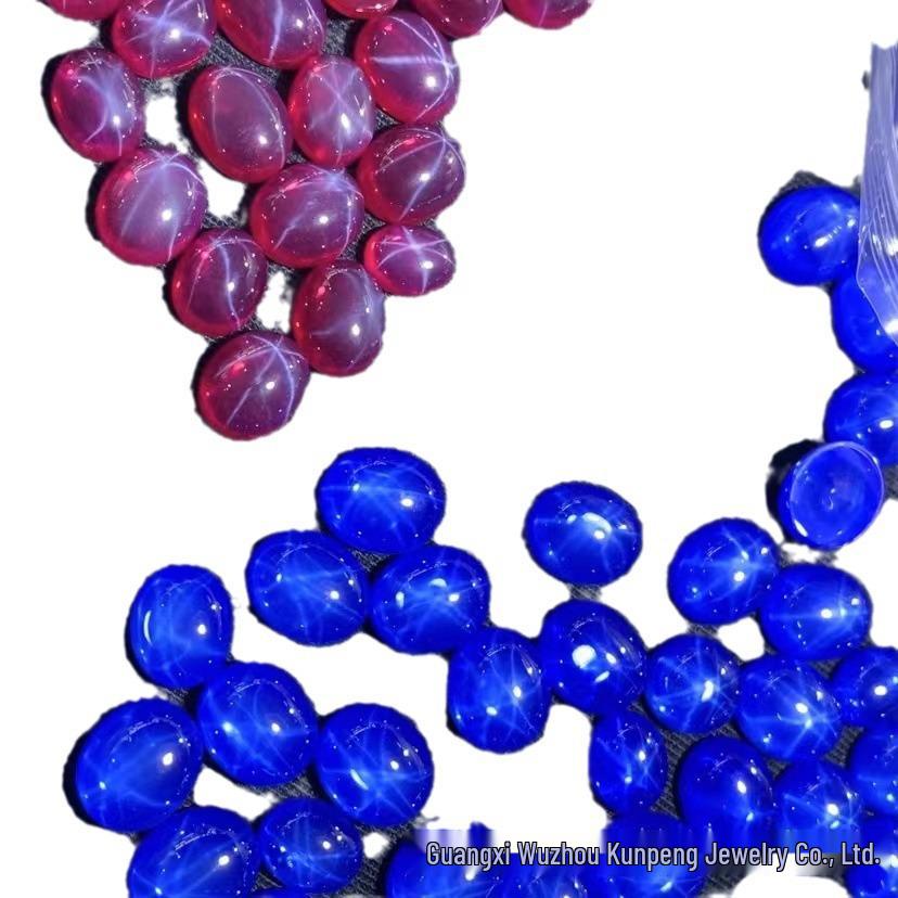 Oval Egg-Shaped Red & Blue Synthetic Starstone Hexagram Flat-Back Stones