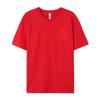 Heartbeat Tshirts Discount Camisa Simple Style Classic Cotton Printed Tops Tees 2024 Brand New Fashion Short Sleeve Tee Shirt