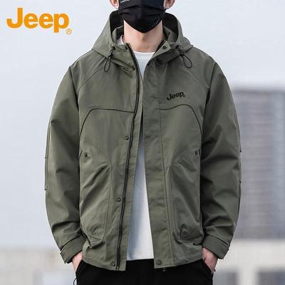 Men's Hooded Windbreaker Jacket