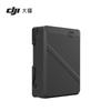 DJI TB51 Smart Battery for Inspire 3