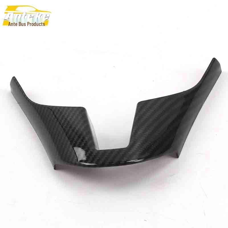 CX-4 Steering Wheel U-Shaped Decorative Frame & Electroplated Center Console Sequin Accessories
