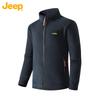 Jeep Men's Stand-Collar Full-Zip Fleece Jacket