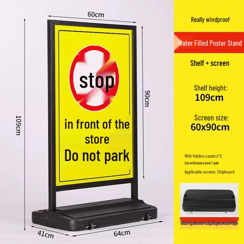No Parking Warning Sign