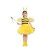 61 Children's Performance Clothing Little Bee Dancing Dress Kindergarten Baby Children Cartoon Animal Costume Performance Costume