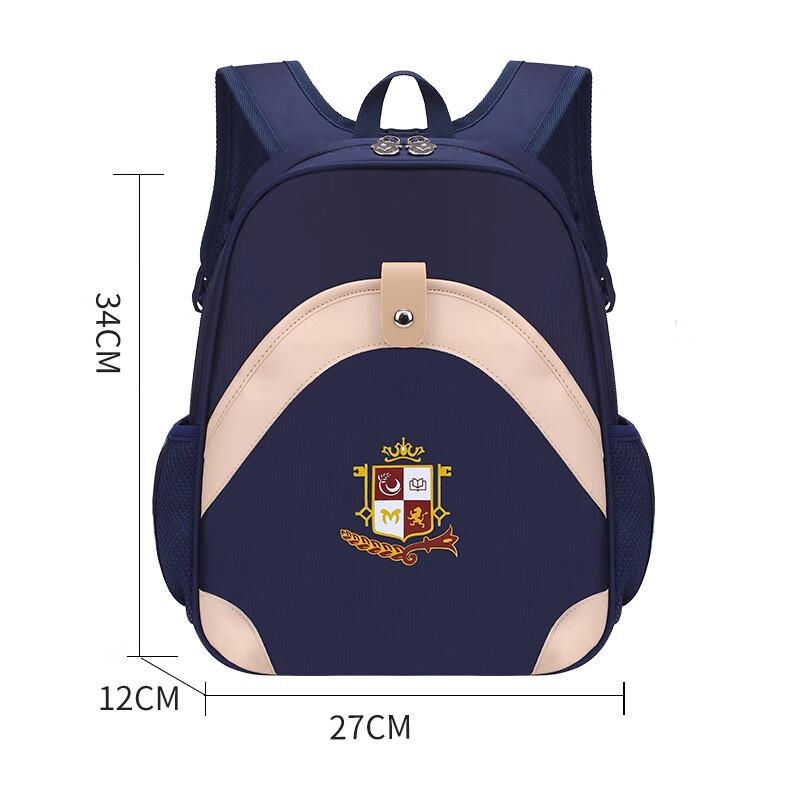 

CHUNLONG British Style Water-Resistant Nylon Kids Backpack Primary School
