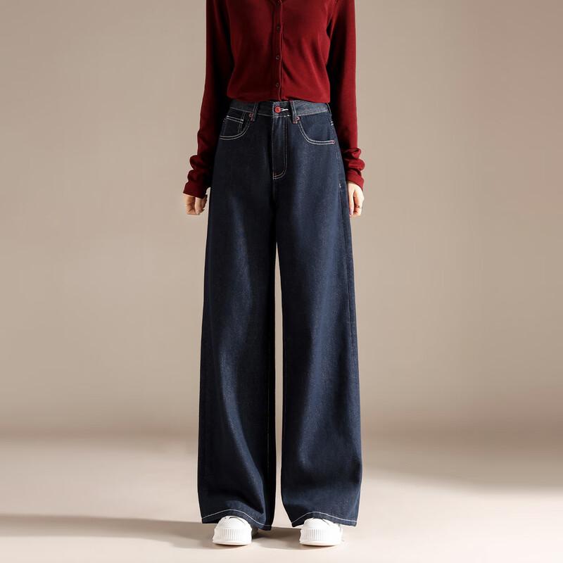 

RAIN.CUN Women s Blue-Black High-Waist Wide-Leg Jeans 27