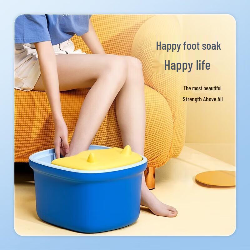 

Beici 306 Children s Insulated Foot Bath Tub