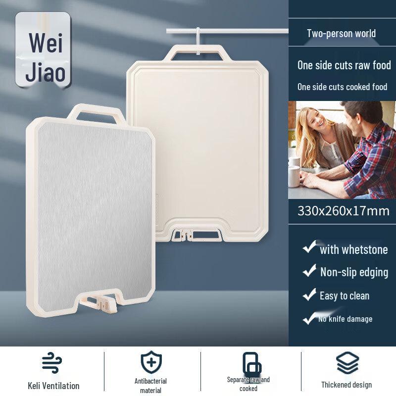 Wei Yi Standable Stainless Steel Double-Sided Chopping Board