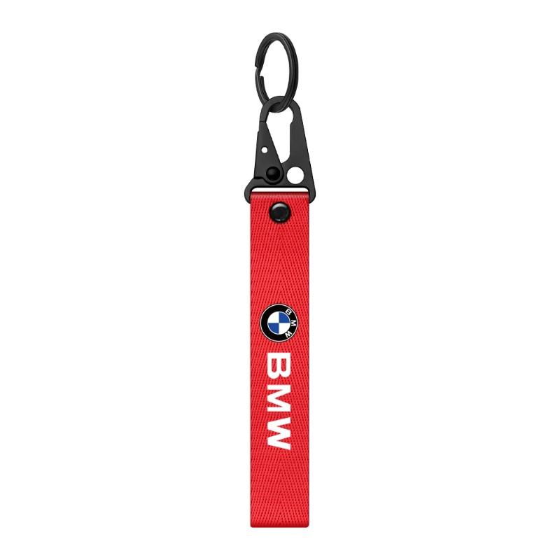 1pc Fashion Creative Metal Ribbon Car Keychain Key Ring Key Chain For BMW E46 E90 E60 F30 E39 F10 E87 E36 F20 E92 Car Styling