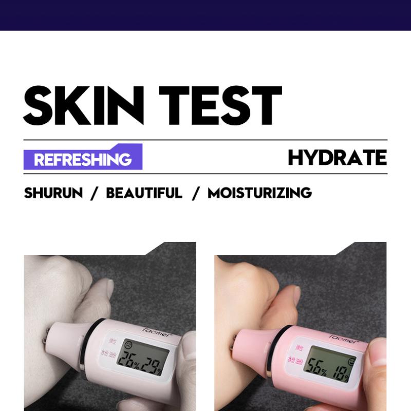 Men's Mask 25g SADOER Cool Shape Men's Hydrating Mask Sticker
