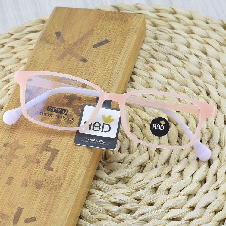 New High-End Ultralight Full Rim PPSU Myopia Eyeglass Frames for Children and Students