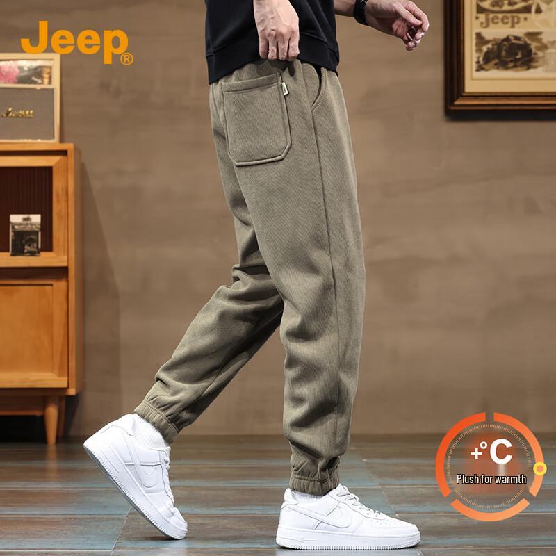 Jeep Men's Fleece-Lined Casual Joggers