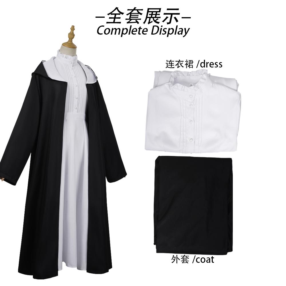 

Fern Cosplay Costume Anime Beyond Journeys End For Halloween Comic Con Frieren Fern Outfits XS