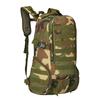 BinFu 35L Outdoor Wander- & Taktischer Rucksack