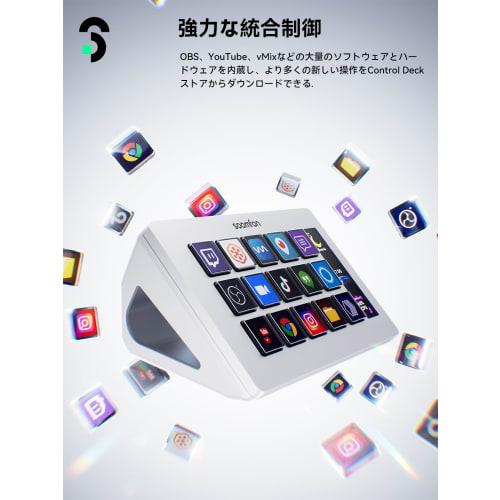 Stream Controller - SOOMFON Stream Studio Control Deck, 15-Key Layout, Stream Deck for Live Content Creation, Streamer Device, OBS/Twitch/YouTube Inte