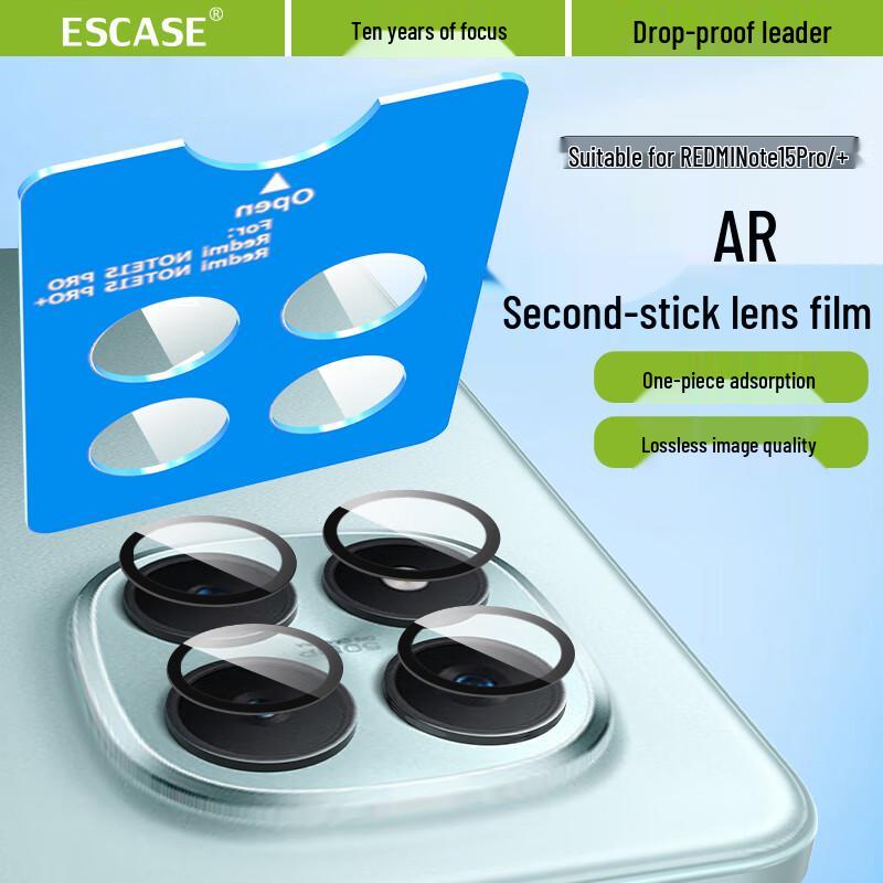 ESCASE Displayschutzfolien aus gehärtetem Glas für Xiaomi/Redmi