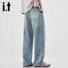 Izzue It Men's Loose Straight-Leg Jeans