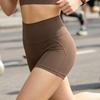 Women's High Waisted Biker Shorts Tummy Control Fitness Athletic Yoga Shorts Soft Stretch Gym Workout Running Shorts
