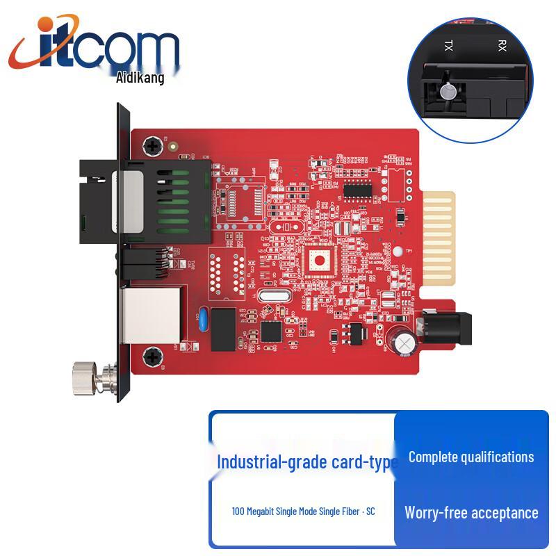 

ITCOM Industrial Grade Single-Fiber Cassette Fiber Optic Transceiver