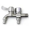 Stainless Steel Dual Outlet Faucet