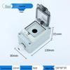 Waterproof Outdoor Emergency Stop & Control Box with Self-Reset Function