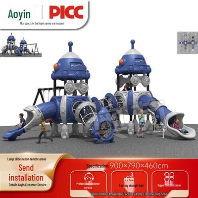 Outdoor Children's Swing Seat with Chain
