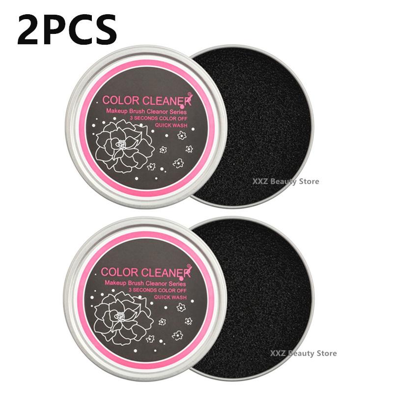 1/2/5PCS Remover Color From Eyeshadow Brush Power Brush Quick Color Off Make Up Brush Cleaner Tool Sponge Makeup Brush Cleaner