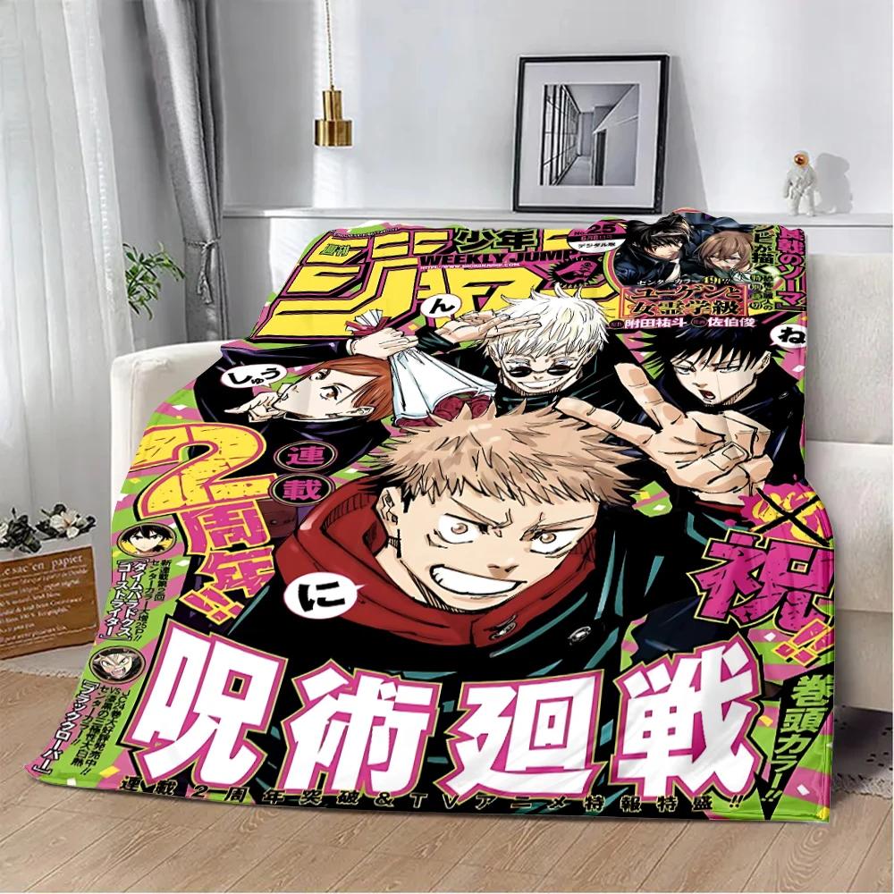 HOT Anime Jujutsu Kaisen Printed Blanket Picnic Warm Soft Comfortable for Home Travel Birthday Gift