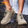 Jeep Men's Outdoor Hiking and Running Shoes