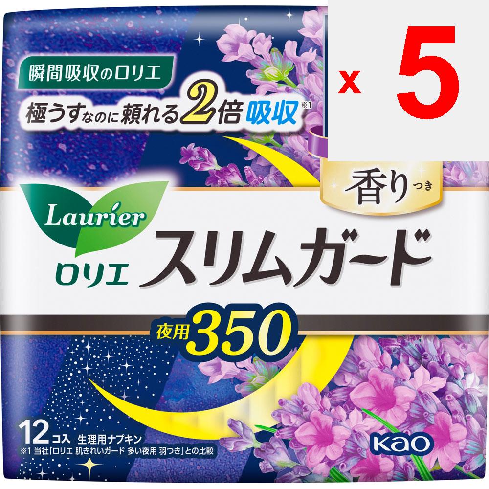 KAO Laurier SlimGuard Lavender Scent for Especially Heavy Nights 350 12cos (Quasi-drug) Laurier Slim Guard Napkin Slim Please Replace It As Needed Dur