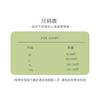 Customized girls' underwear Middle and high school students' development period seamless fixed bra Girls' sports shock-proof breathable vest