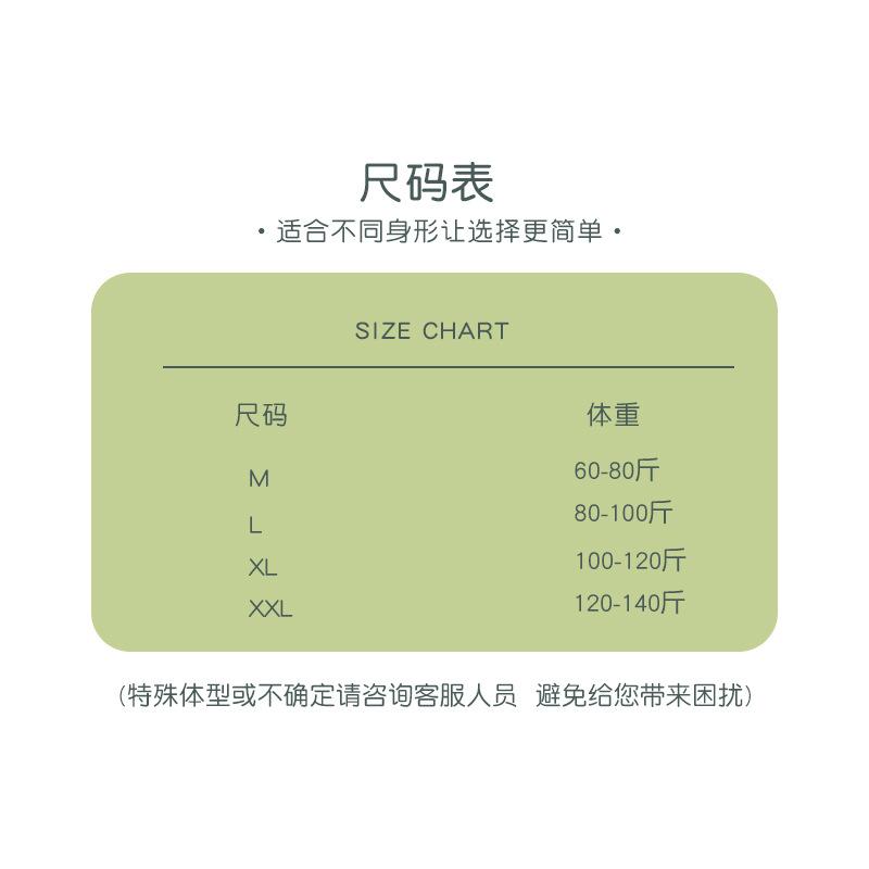 Customized girls' underwear Middle and high school students' development period seamless fixed bra Girls' sports shock-proof breathable vest