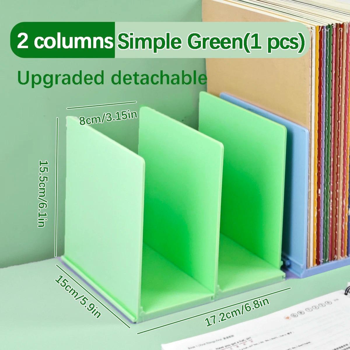 

Foldableing Bookends Stand Bookshelf Desktop Decorative Storage Rack Bookend Book Holder School Stationery зелений