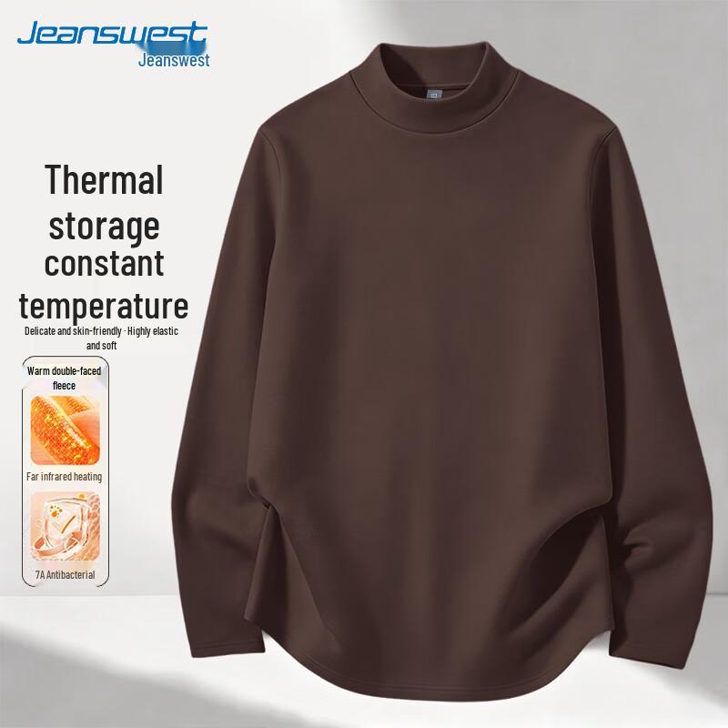 Jeanswest Men's Fleece-Lined Half-High Collar Thermal Base Layer