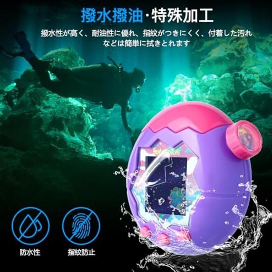 Sada 5 Kompatibilní Ochranné Sklo na Obrazovku Tamagotchi Paradise Film Kryt LCD Funkce Opravy Poškrábání Vyrobeno z Měkkého TPU Materiálu Vysoká Průhlednost Citlivost Snadné