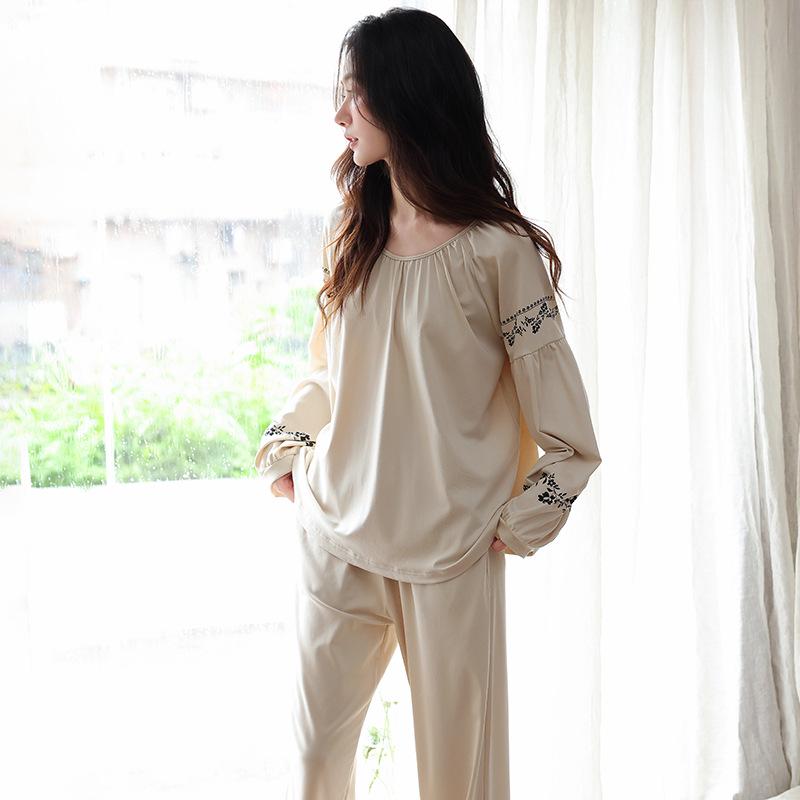 Women's Pure Cotton Long Sleeve Pajama Set with Chest Pads - 2025 Autumn Collection