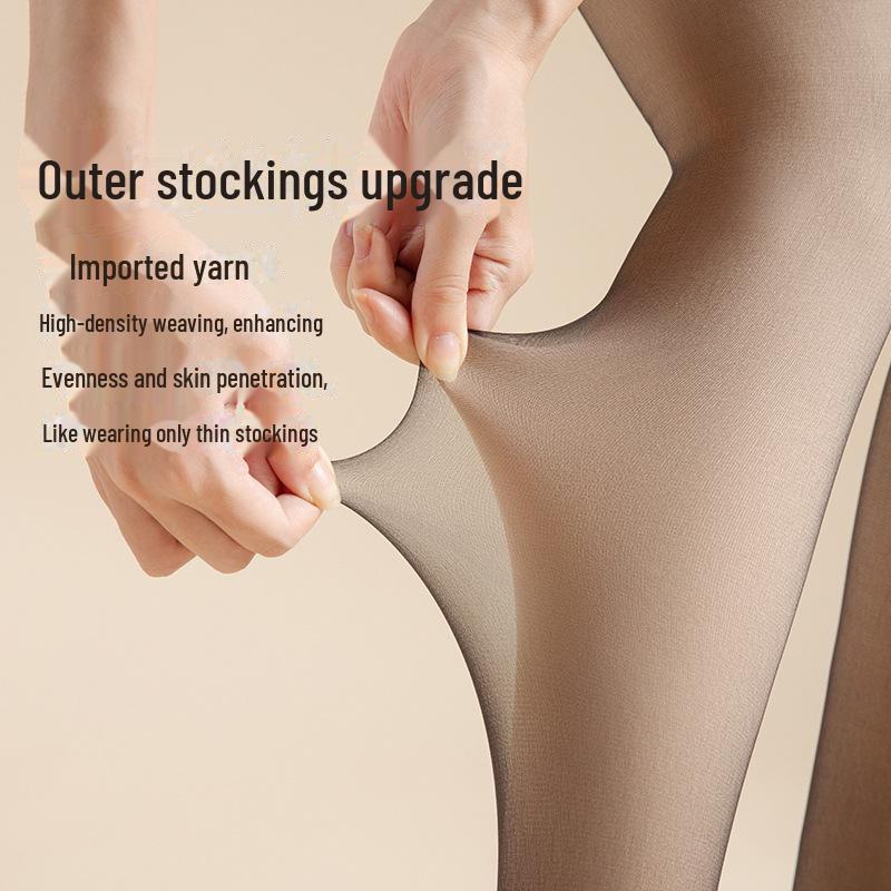 Dwuarstwowe rajstopy z wysokim stanem wyszczuplające nogi - 24 style na jesień/zimę