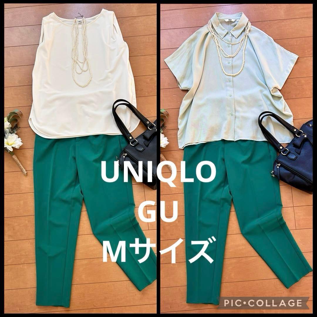 3-piece set, bulk sale, coordination sale, office casual, neat M