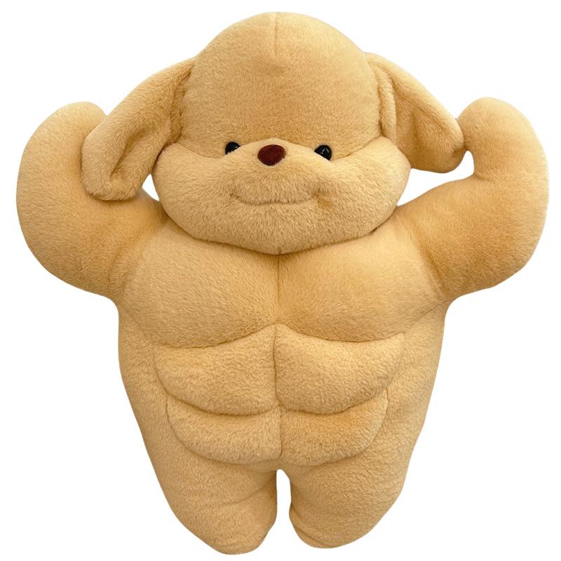 Cute Little Biga Muscle Puppy Plush Toy Doll Creative Doll Funny Doll Boy Children'S Toy