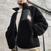 Li Ning Badfive Solid Color Zipper Stand Collar Fleece Jacket Men Jacket Black AFDT667-4