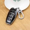 BYD Song Plus DMI/EV Key Cover: Car Accessory and Decor Shell