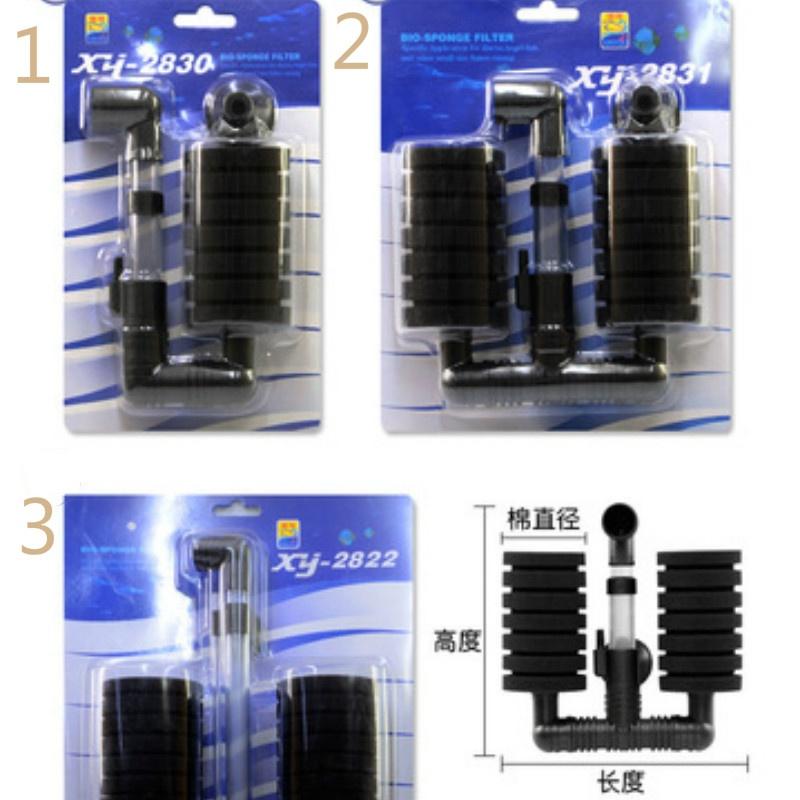 Aquarium Filter Fish Tank Air Pump Skimmer Biochemical Sponge Filter Aquarium Filtration Filter Aqua