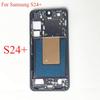 Middle Frame Bezel For Samsung Galaxy S24+ S24 Plus LCD Display Refurbish Replacement Parts