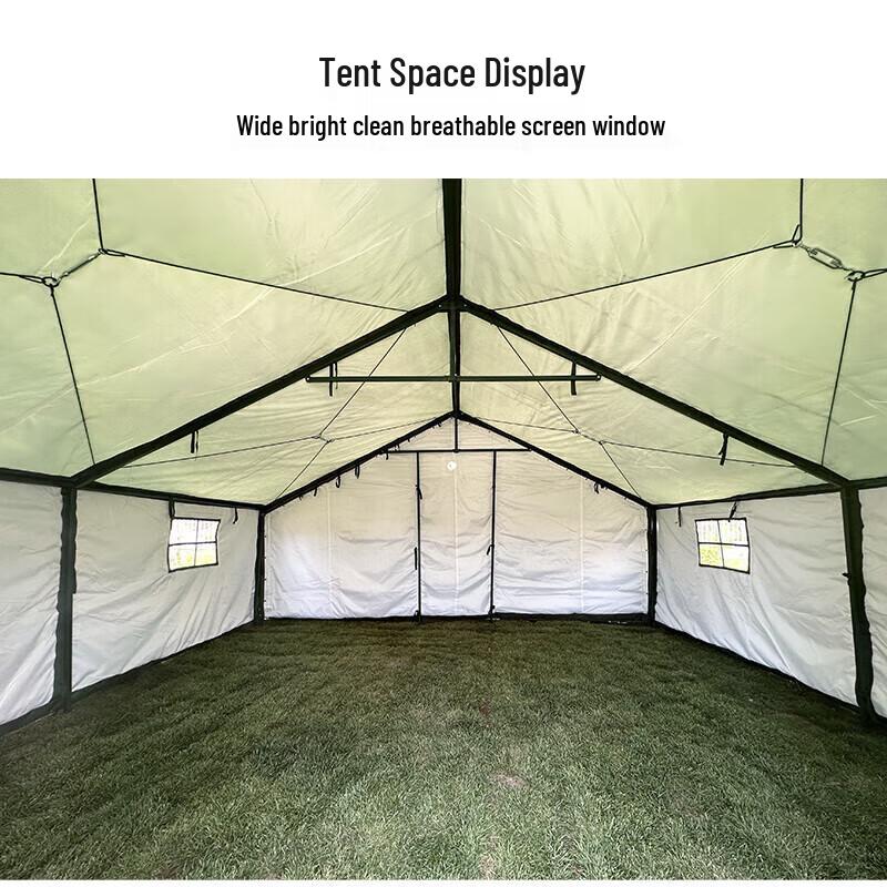 Jian Yudun 93 Class Field Tent & Accessories