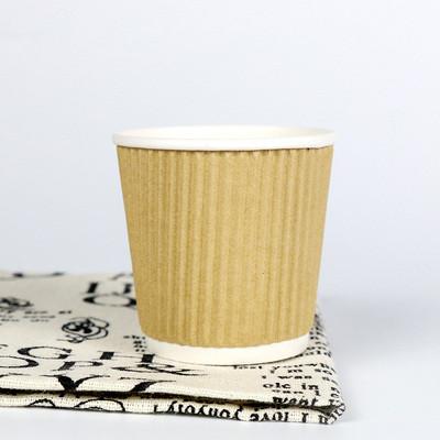 100pcs/pack 4oz Paper Cup Disposable Kraft Coffee Cup Hot Drinking Party Supplies