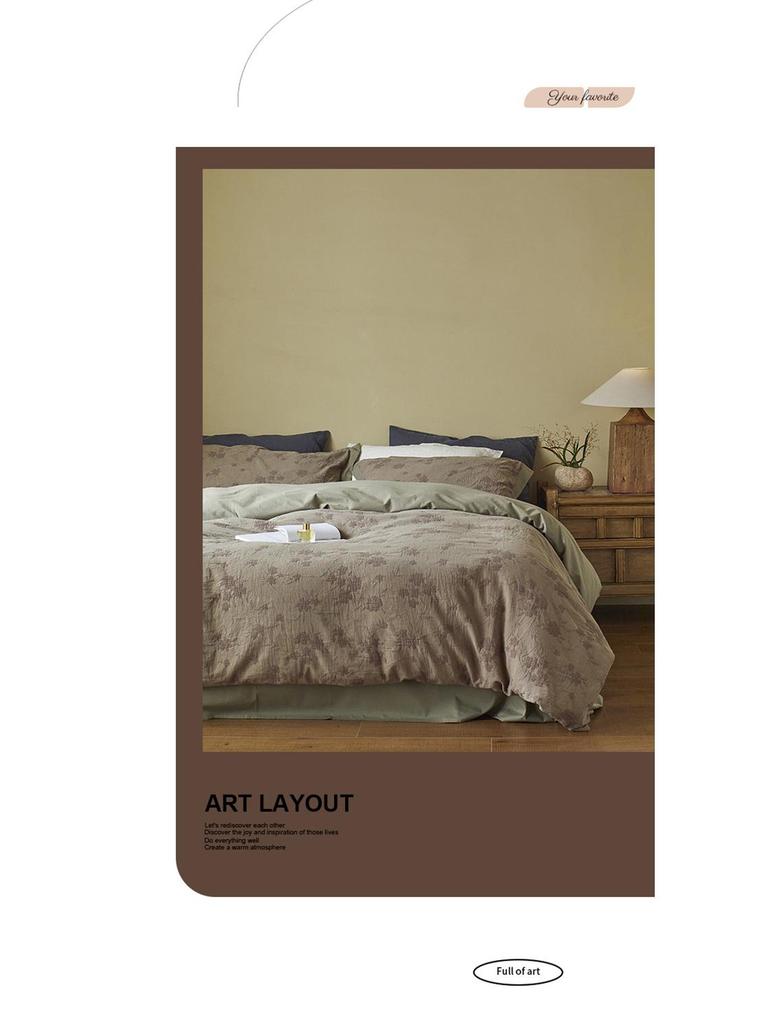 Retro Wabi-Sabi Pure Cotton Jacquard Four-Piece Bedding Set - Vintage High-End Feel Sheets & Duvet Covers