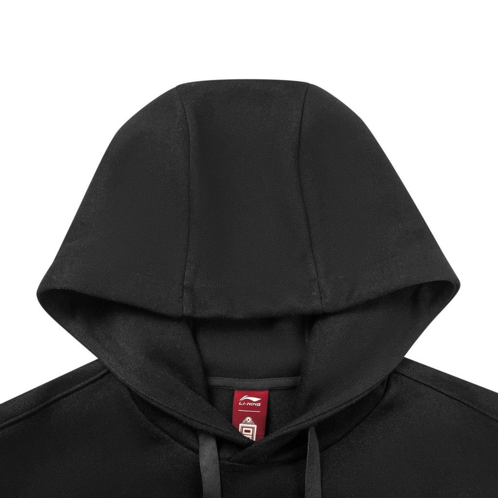 LI-NING Men's Sports Trend Loose Hooded Sweatshirt AWDVB33-4